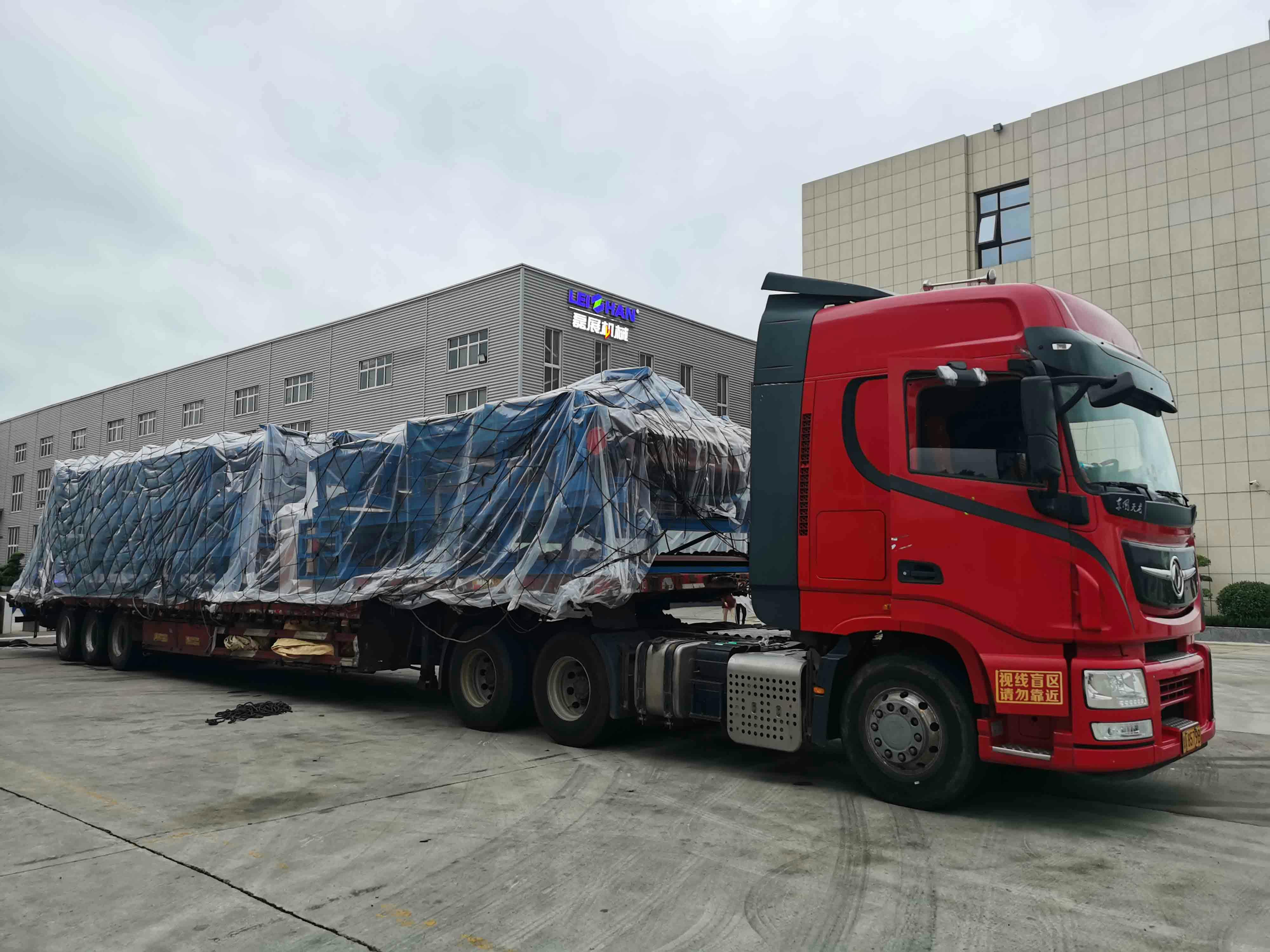 Freight Forwarding